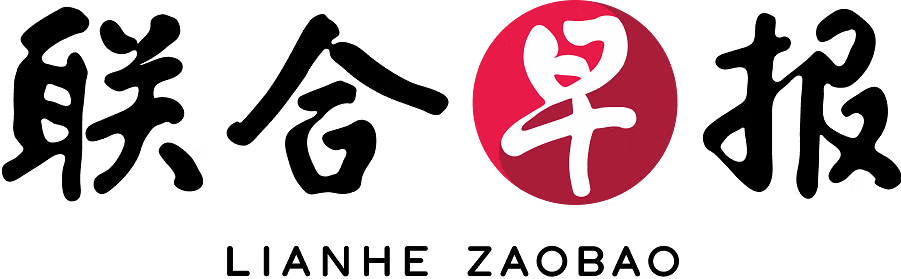 Lianhe Zaobao